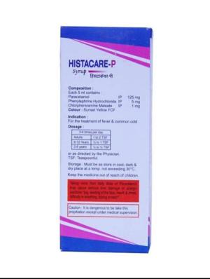 HISTACARE P SYRUP
